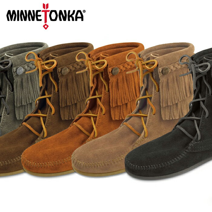 【処分特価品】 MINNETONKA ミネトンカ DOUBLE FRINGE TRAMPER BOOT ダブルフリンジ トランパーブーツ アンクル丈モカシンブーツ 全5色 ※返品交換不可