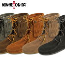 【処分特価品】 MINNETONKA ミネトンカ DOUBLE FRINGE TRAMPER BOOT ダブルフリンジ トランパーブーツ アンクル丈モカシンブーツ 全5色 ※返品交換不可