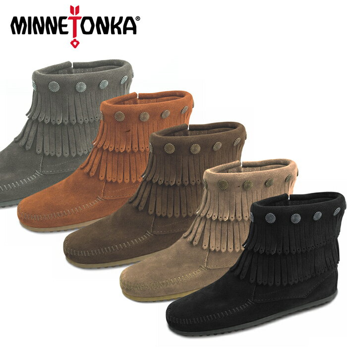 【処分特価品】MINNETONKA ミネトンカ DOUBLE FRINGE SIDE ZIP BOOT ダブルフリンジ サイドジップ モカシンブーツ 全5色 ※返品交換不可