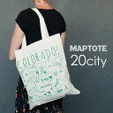 y[։z MAPTOTE }bvg[g O[T[g[gobO GROCERY Tote Bag S20fUC