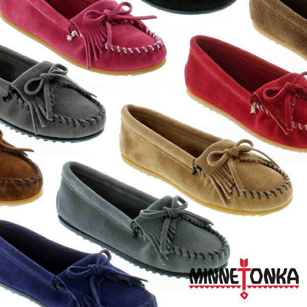 【処分特価品】 MINNETONKA ミネトンカ KILTY SUEDE MOC HARDSOLE キルティスエードモカシン（ハードソール） 全9色 ※返品交換不可