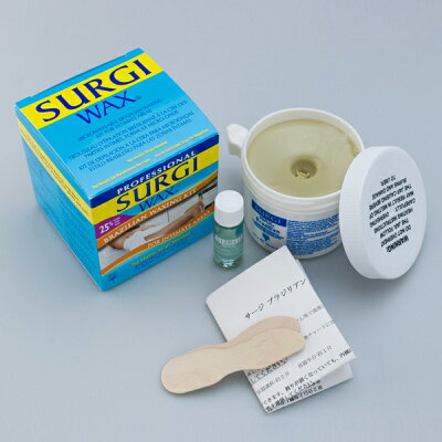 サージブラジリアンワックス(脱毛用ワックス)141gSURGIBRAZILIANWAXINGKIT