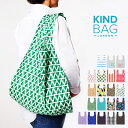 カインドバッグ エコバッグ 【メール便可】 Kind Bag カインドバッグ エコバッグ 全20デザイン ショッピングバッグ レジバッグ トートバッグ 折りたたみ 折り畳み