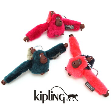Kipling キプリング モンキー チャーム Monkeyclip BM 全3色 キプリング キーホルダー