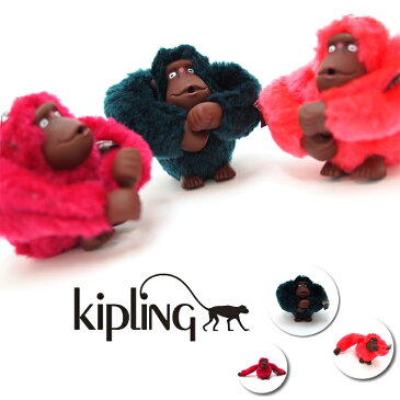 Kipling キプリング モンキー チャーム Monkeyclip M 全3色 キプリング キーホルダー