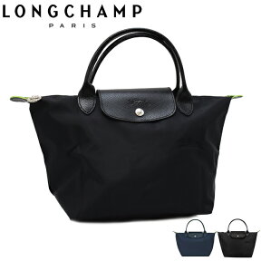 LONGCHAMP ロンシャン ル・プリアージュ グリーン 折り畳みトートバッグ Sサイズ 全2色 Le Pliage Green 1621 919 プリアージュ