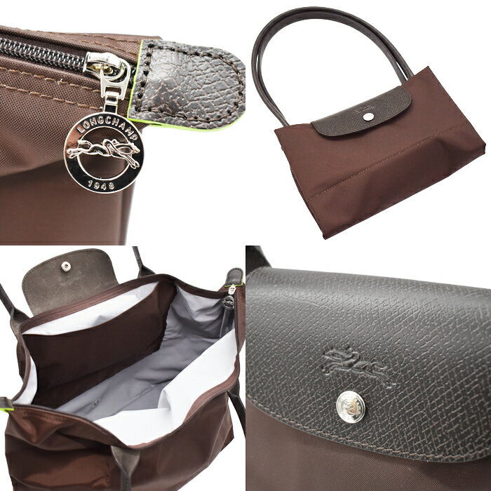 LONGCHAMP ロンシャン ル・プリアージュ グリーン 折り畳みトートバッグ Lサイズ ...