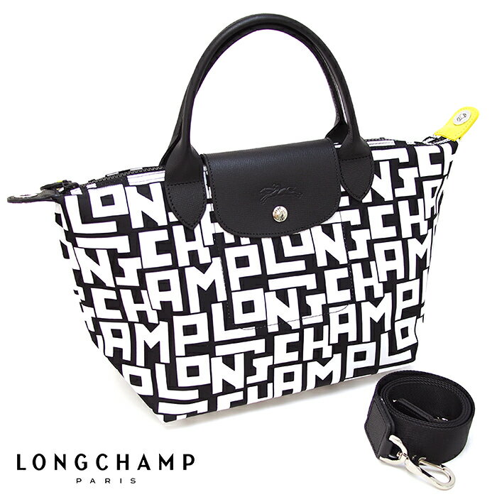 LONGCHAMP ロンシャン ル・プリアージュ LGP トートバッグ 2wayショルダーバッグ BLACK/WHITE ナイロン×レザー L1512 412 067 Sサイズ