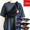ManhattanPortage マンハッタンポーテージ ウエストバッグ ボディバッグ Alleycat Waist Bag 1101 全6色 ウエストポーチ ヒップバッグ ウエスト バッグ