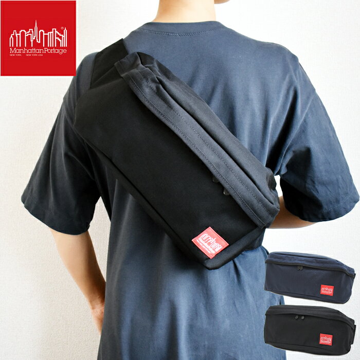 Manhattan Portage マンハッタンポーテージ 1106 Fixie Waistbag ウエストポーチ ボディバッグ 全2色