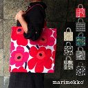 y[։z MARIMEKKO }bR t@ubNobO g[gobO GRobO S8F Rbgg[gobO VbsOobO