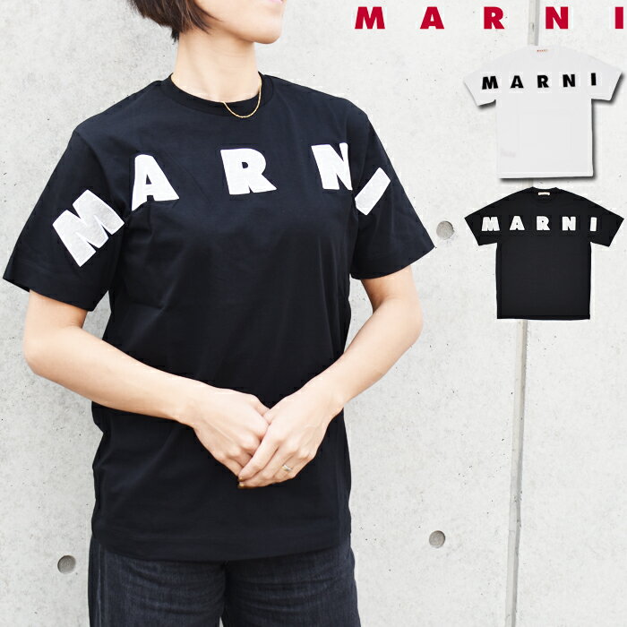 Rakuten - MARNI KIDS マルニキッズ 半袖クルーネックTシャツ 全2色 ※大人も着用可能 M01265 M00RF レディース キッズ ロゴ刺繍 カットソー 半袖 クルーネック OVER FIT