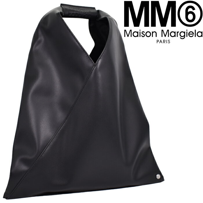 楽天市場】mm6 ジャパニーズ トート(テイスト(ファッション 楽天市場】mm6 ジャパニーズ トート(テイスト(ファッション