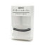 【メール便可】 MUJI 無印良品 携帯用アイラッシュカーラー EYELASH CURLER ビューラー まつ毛 390円