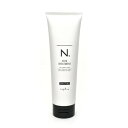 napla ナプラ N. エヌドット SHEAトリートメント/シアトリートメント モイスチャー (しっとりタイプ) 240g 【サロン専売品】【正規品】
