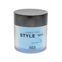 ナンバースリー スタイルミー ハードワックス 5＜ヘアスタイリング＞ 50g【ヘアサロン専売品】STYLE me Hard Wax