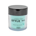 ナンバースリー スタイルミー ミディアムハードグリース 4＜ヘアスタイリング＞ 50g【ヘアサロン専売品】STYLE me Medium Hard Grease