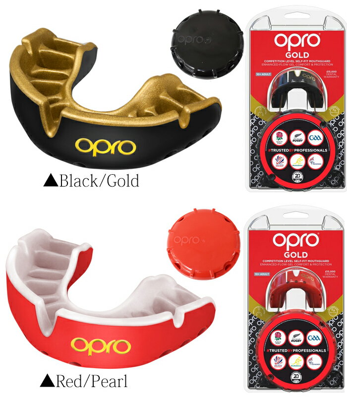 OPRO オープロ マウスピース マウスガード 全3色 ケース付き GOLD GEN4 スポーツ用 格闘技 ラグビー 野球 バスケットボール アメフト コンタクトスポーツ オプロ