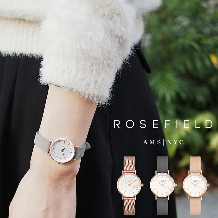 ROSEFIELD ローズフィールド レディース 腕時計 The Small Edit 26mm 全3色 ローズフィールド 腕時計