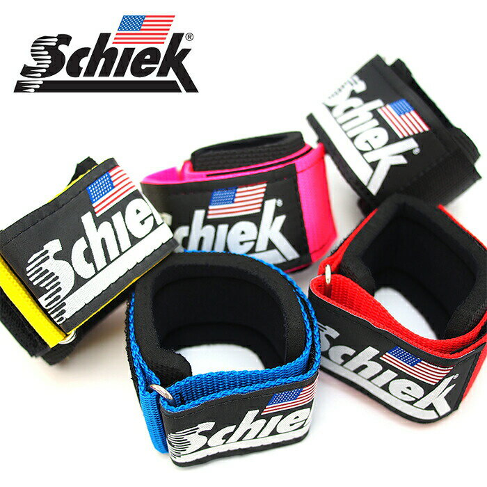 Schiek シークネオプレンリストラップ 全5色 Wrist Supports トレーニング リストラップ 筋トレ ジム 手首 固定 左右1組セット