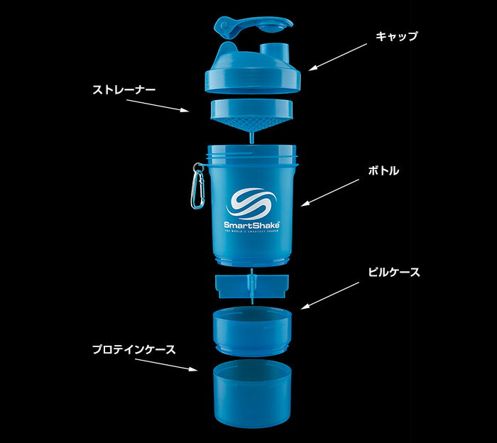 ��2�Ĥ�����̵����SmartShake���ޡ��ȥ������� ��������¿��ǽ �ץ��ƥ��󥷥������� NEON 600ml �ͥ��󥫥顼���꡼�� ��9��