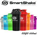 SmartShake スマートシェイク O2GO 600ml おしゃれな多機能プロテインシェイカー スマートシェイク NEON ネオンカラーシリーズ 全8色 スムージーシェイカー サプリメントケース ピルケース プロテインシェーカー プロテイン容器 筋トレ ジム