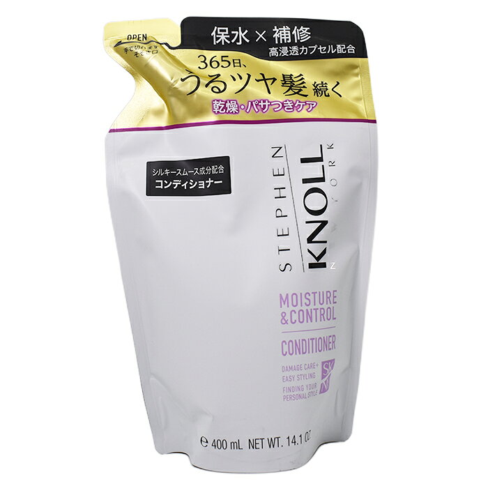 コーセー スティーブンノル モイスチュアコントロール コンディショナー W 詰替え用 400mL STEPHEN KNOLL