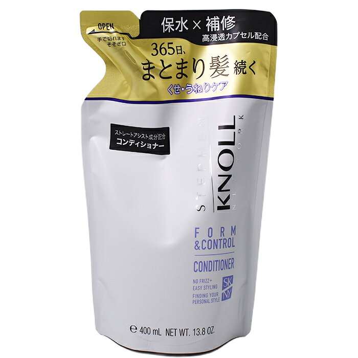 【メール便送料無料】 コーセー スティーブンノル フォルムコントロール コンディショナー W 詰替え用 400mL STEPHEN KNOLL