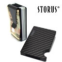 ストラス Storus ストラス スマートウォレット マネークリップ カードホルダー カーボン 財布 札入れ マネークリップ プレゼント Smart Wallet Smooth - Carbon Fiber