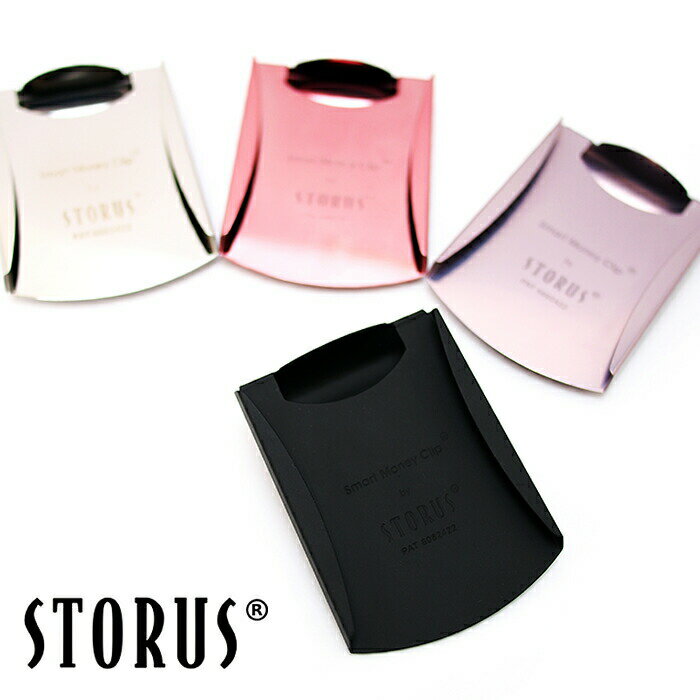 Storus ストラス スマートマネークリップ カードホルダー 全4色 財布 札入れ 両面マネークリ
