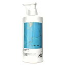 STRI ストリ エクスチェンジプラス H2トリートメント 300mL【サロン専売品】Exchange H2 TREATMENT 水素配合のヘアケア リニューアル