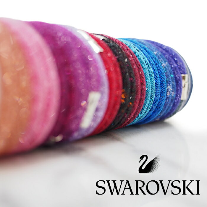 楽天市場】SWAROVSKI Stardust Double ブレスレット 楽天市場】SWAROVSKI Stardust Double ブレスレット