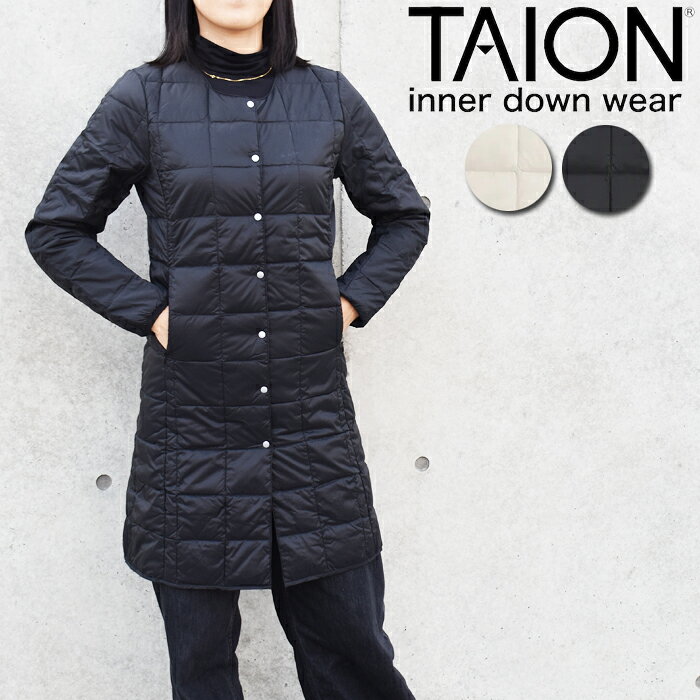 Rakuten - TAION タイオン ベーシック クルーネックボタン ロングダウンジャケット 全2色 マットナイロン 秋 冬 レディース ダウン ジャケット タイオン Aライン 美シルエット