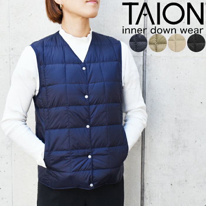 TAION タイオン レディース インナーダウンベスト V ネックボタン 全4色 インナーダウン レ