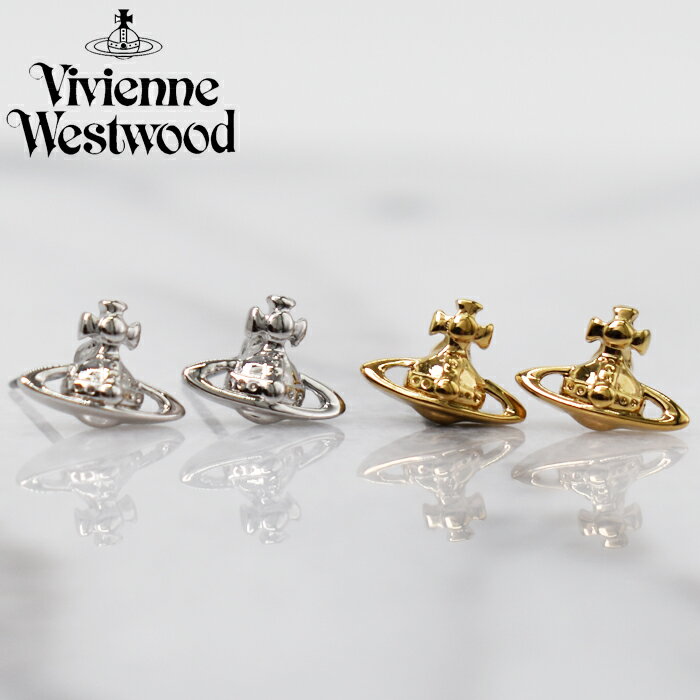 ヴィヴィアンウエストウッド ピアス（レディース） Vivienne Westwood ヴィヴィアンウエストウッド ピアス 62010014 全2色 LORELEI STUD EARRINGS ファラー オーブ アクセサリー レディース