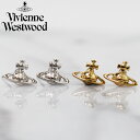 Vivienne Westwood ヴィヴィアンウエストウッド ピアス 62010014 全2色 LORELEI STUD EARRINGS ファラー オーブ アクセサリー レディース