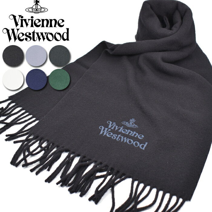 2024年最新】Yahoo!オークション -vivienne westwood マフラー 2024年最新】Yahoo!オークション -vivienne westwood マフラー