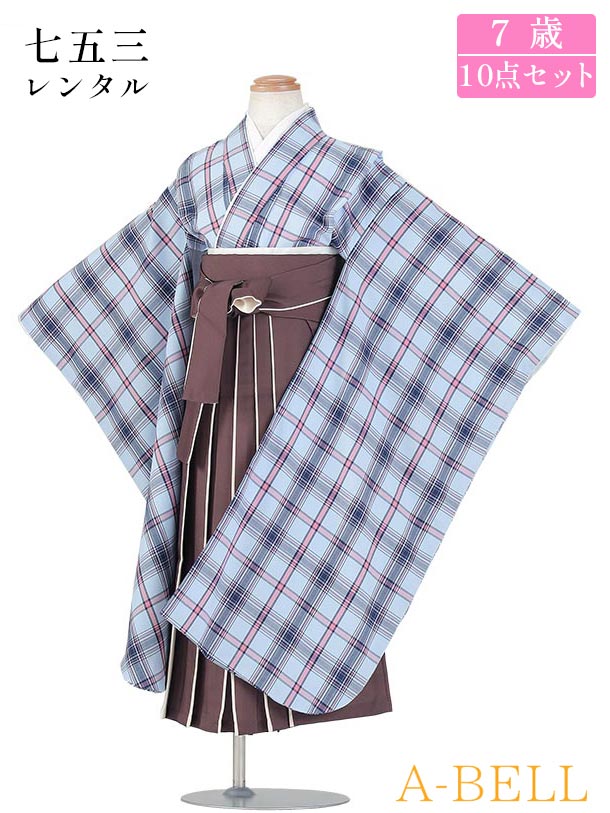 サイズについて 対応身長:115cm~125cm ■身丈：133cm　肩裄：53cm　袖丈：77cm ※標準サイズに調整済みです。 ※簡単なサイズ調整（腰紐にて）が必要な場合があります。 ※小物は着物に合わせてコーディネートさせていただきます。 ※箱タイプでの配送となります。 ※画面上と実物では多少色具合が異なって見える場合がございます。ご了承ください。 〜〜予約状況〜〜