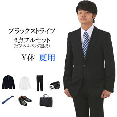 https://thumbnail.image.rakuten.co.jp/@0_mall/a-bell/cabinet/05953209/jcwssms-y-full.jpg