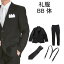 【レンタル】メンズ 礼服 レンタル ブラックフォーマル レンタル フォーマルスーツ 喪服 ブラックスー..