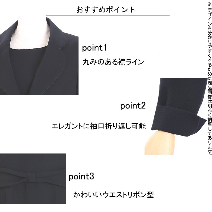 フルセット レンタル 喪服レンタル 礼服レンタ...の紹介画像2