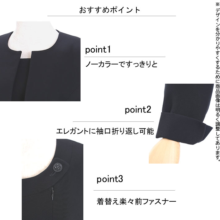 喪服レンタル 礼服レンタル スーツレンタル 喪...の紹介画像2