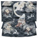 【レンタル】 徒然草 単衣産着 レンタル 夏用産着 お宮参り 祝着 4点セット 着物 長襦袢 帽子 よだれかけ お守り 男の子レンタル産着 男児産着 レンタル 着物レンタル K042