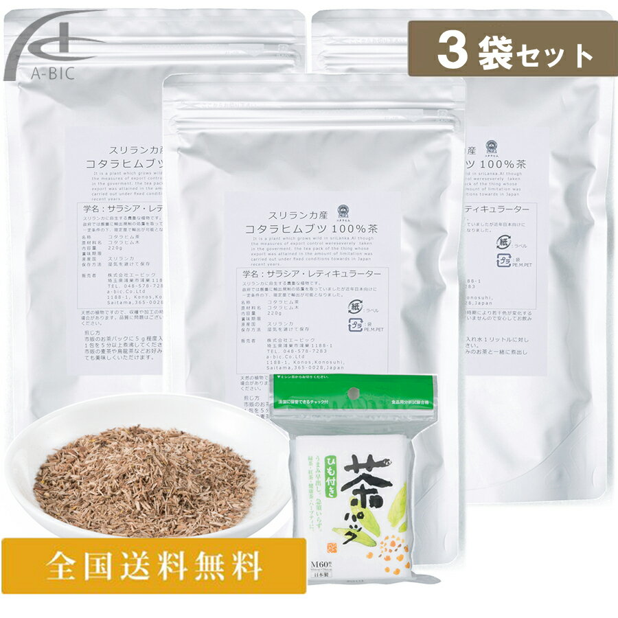 ҥ֥100㥹󥫻饷ƥ顼22044ʬ3ޥåȤ