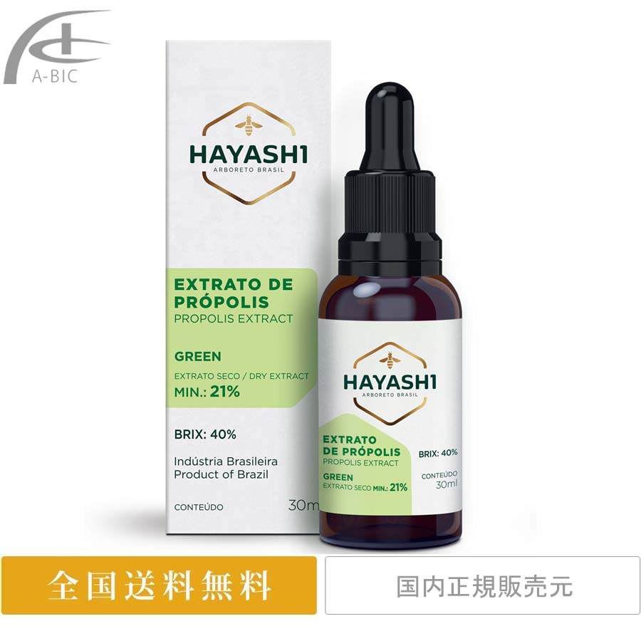 ӥץݥꥹȢӥȥ饰꡼ץݥꥹ֥饸뻺30ml̵