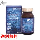 商品情報 名称 サラサラマリンA 原材料名 3粒中　ハイブリッド抽出DHA・EPA含有魚油930mg、ハープシーオイル90mg、スクワレン30mg 栄養成分 3粒中　エネルギー10.92Kcal、たんぱく質0.30g、脂質1.11g、炭水化...