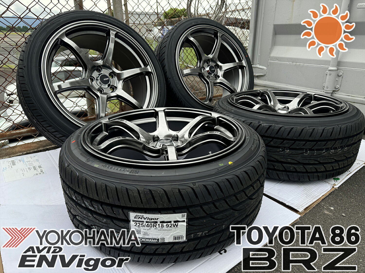 楽天市場】トヨタ86 ホイールセットの通販 楽天市場】トヨタ86 ホイールセットの通販