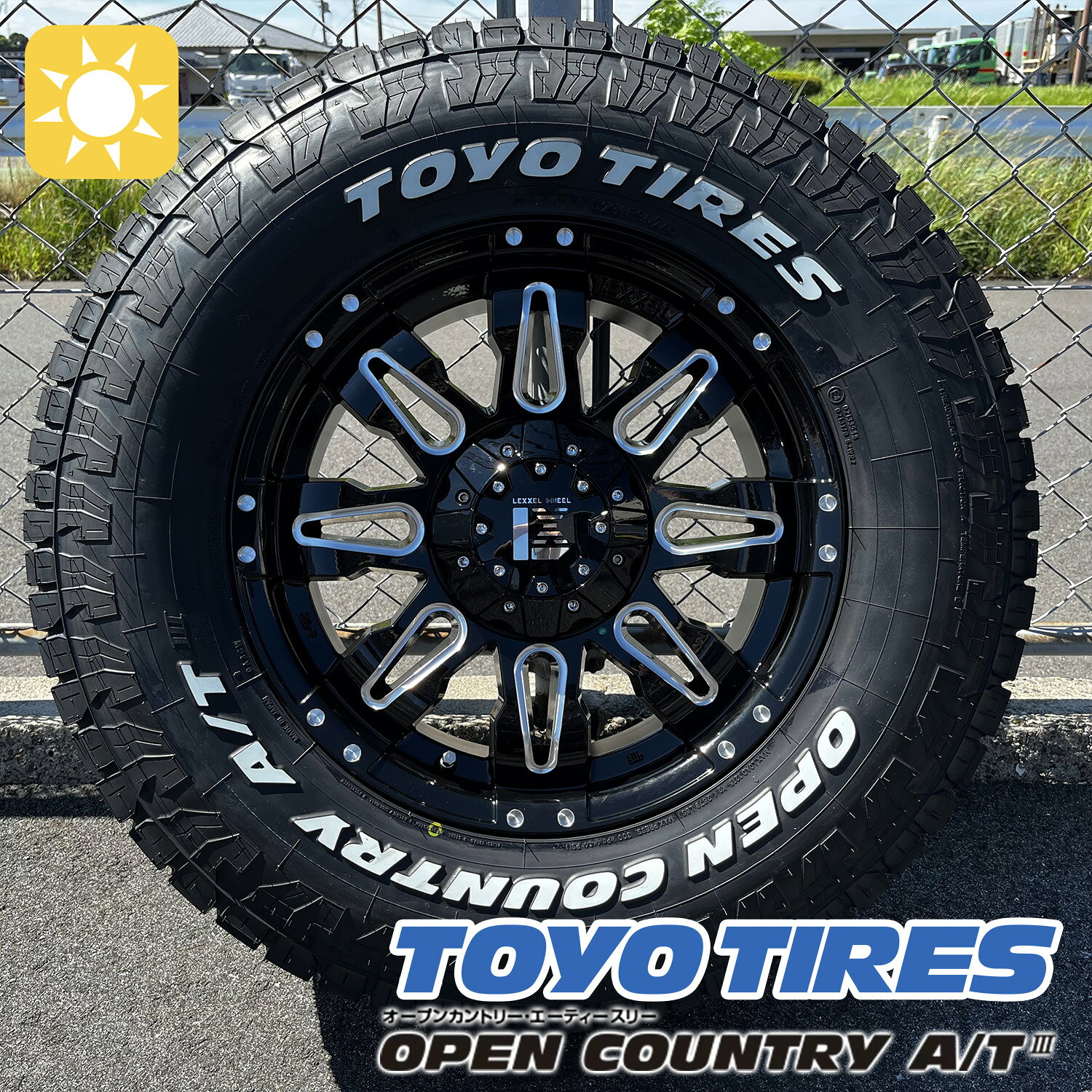 楽天市場】265／70r17 オープンカントリー（タイヤ・ホイール｜車用品