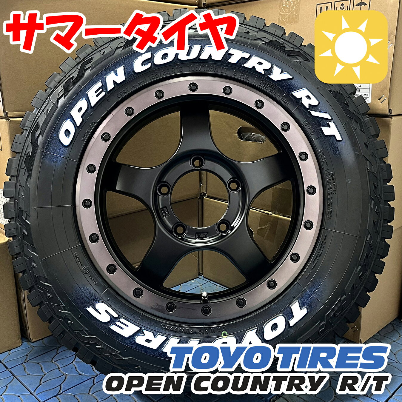 楽天市場】ジムニー jb64 パーツ（タイヤ本数5本 ～）（サマータイヤ