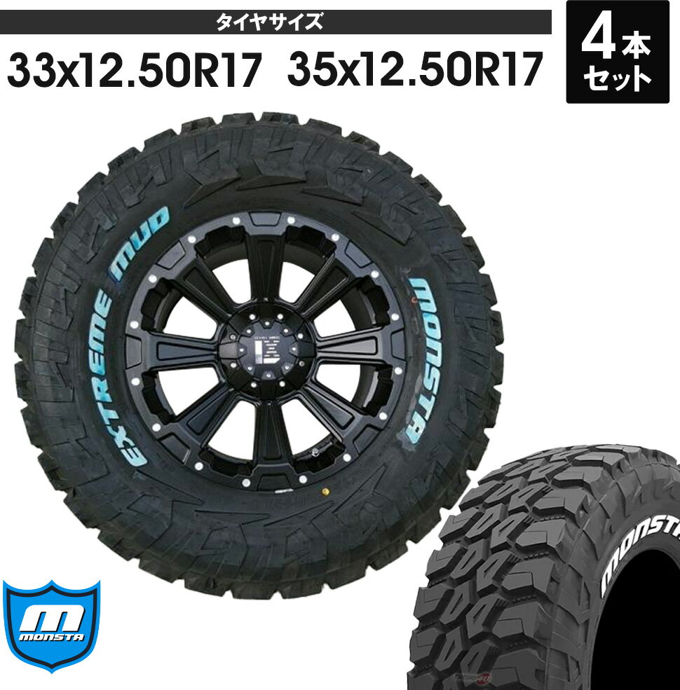 楽天市場】プラド 純正 ホイール 17インチ(タイヤ幅(mm)285 楽天市場】プラド 純正 ホイール 17インチ(タイヤ幅(mm)285